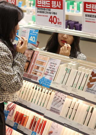S. Korea's cosmetics exports surpass US$10 bln last year