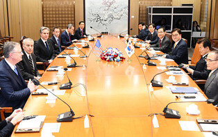 S. Korean parliamentary leader meets Blinken