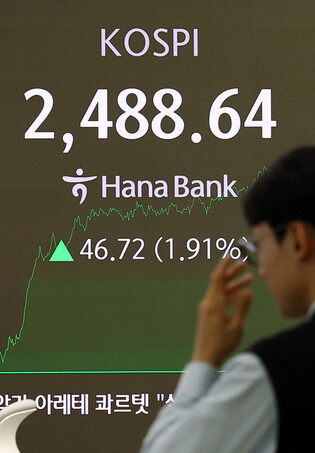 Seoul stocks jump