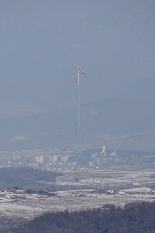 Landscape of inter-Korean border