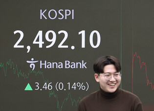 Seoul stocks rise