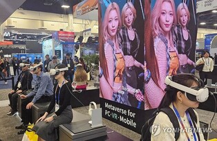 [CES 2025] 전시관에 울린 "아파트, 아파트"…K팝 인기 명불허전