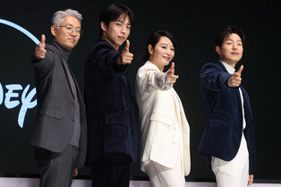 Photos from Press Event for Disney Plus' new Series 'Unmasked'