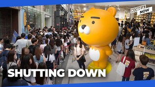 Gangnam's landmark store Kakao Friends Gangnam closing down