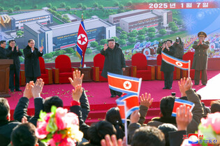 N.K. leader attends inauguration ceremony for regional factory