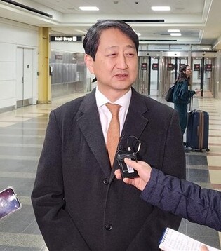 S. Korean industry minister in Washington
