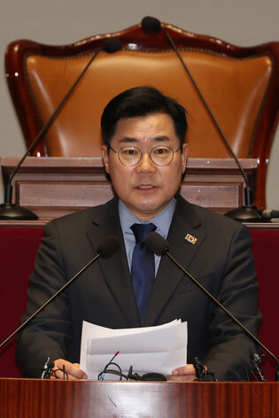 Main opposition party's whip