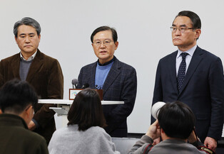 Yoon's legal defense team holds press conference