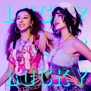 Kim Wan-sun, Seulgi to Release Duet 'Lucky' Composed by Park Jin-young