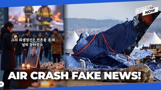Police target false claims and conspiracies - what have people been saying?