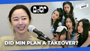 Revelations of Min Hee-jin covertly meeting an investor emerge