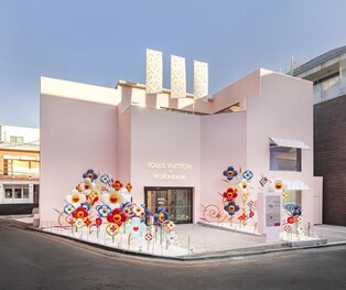 루이비통, 무라카미와 협업 20주년 기념해 도산매장 재단장