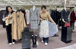 [게시판] 신세계 센텀시티에 22일까지 '블랑쇼' 팝업 매장