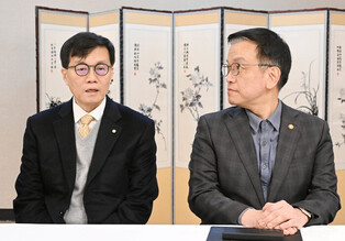 Meeting on macroeconomic, financial affairs