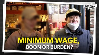 The real impact of 10,000 won minimum wage