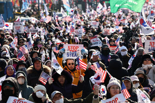 Rally against Yoon's impeachment