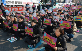 Rally calling for Yoon's impeachment