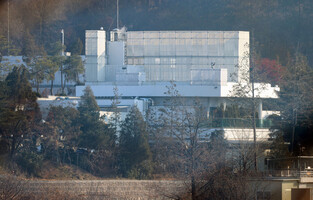 Yoon's residence
