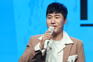 Kim Jong-min to Get Married on April 20