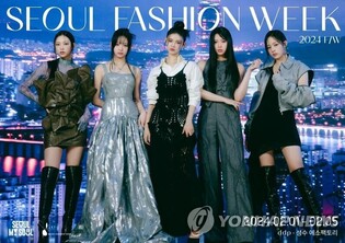 ADOR Files Injunction to Prohibit NewJeans from Independent Advertisement Contracts