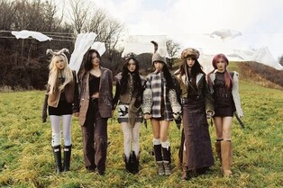 IVE Returns with Strong Camaraderie in 'IVE EMPATHY'