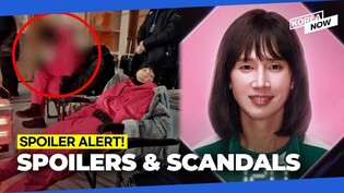 (SPOILERS) Netflix’s ‘Squid Game 2’ faces controversy over cast members’ social media posts