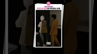 [#귀신경찰 ] 함께 있어야할 배우가 곁에 없을 때..｜김수미 유작, Kim Soomi, 신현준, Shin Hyunjoon, 귀신경찰, THUNDERSTRUCK COP