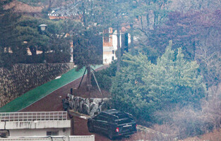 Impeached president's official residence