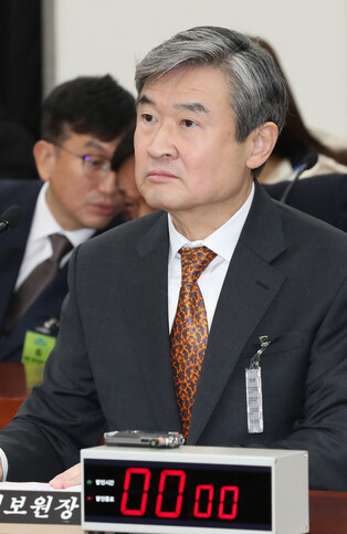 Spy chief at parliament