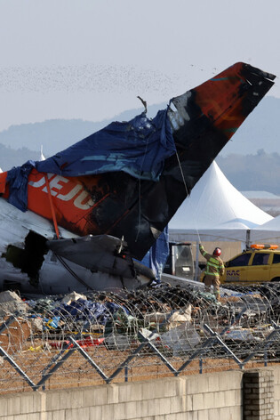 Site of Jeju Air plane crash
