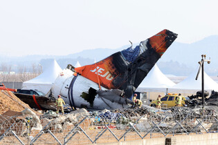 Site of Jeju Air plane crash
