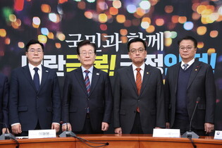 Acting president meets opposition leader