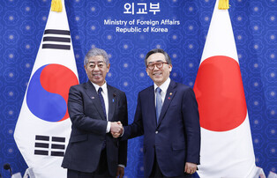 S. Korea-Japan talks
