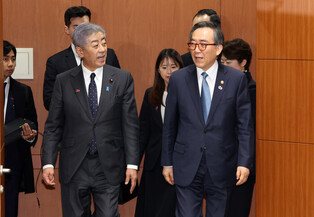 S. Korea-Japan talks