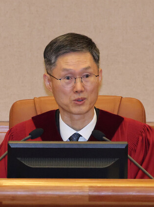 1st formal hearing of Yoon's impeachment trial
