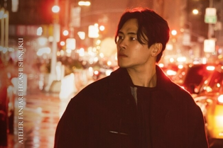 Lee Ho-won to Hold Solo Fan Meeting in Japan on Valentine's Day