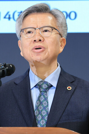 New medical association's chief inaugurated