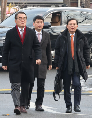 1st formal hearing of Yoon's impeachment trial