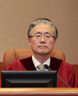 1st formal hearing of Yoon's impeachment trial