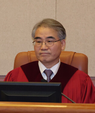 1st formal hearing of Yoon's impeachment trial