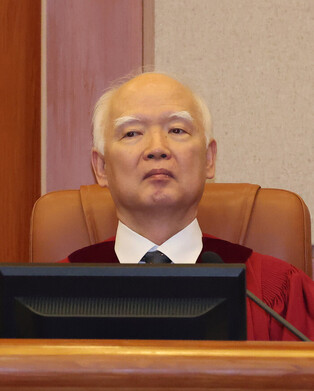 1st formal hearing of Yoon's impeachment trial