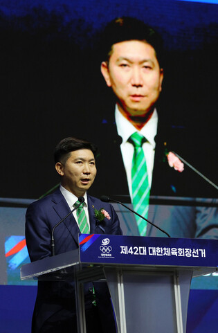 Ryu Seung-min elected as S. Korean Olympic chief