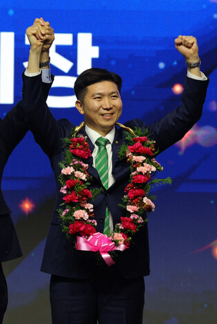 Ryu Seung-min elected as S. Korean Olympic chief