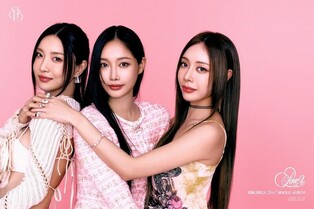 BB Girls, Reorganized as a Trio: "We Want to Create Our Next 'Rollin'"