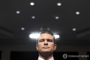 (2nd LD) Pentagon chief nominee calls N. Korea 'nuclear power,' calls for allies' increased 'burden sharing'