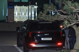 Investigators begin 2nd attempt to detain Yoon