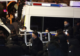 Investigators begin 2nd attempt to detain Yoon