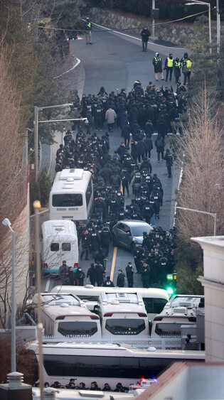 Investigators begin 2nd attempt to detain Yoon