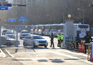 Yoon to appear at anti-corruption agency's office