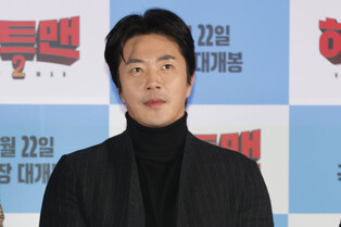 Photos of Press Conference for Film 'Hitman' Season 2